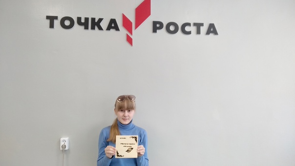 Проект по робототехнике "Морской круиз" Проект по робототехнике "Морской круиз".