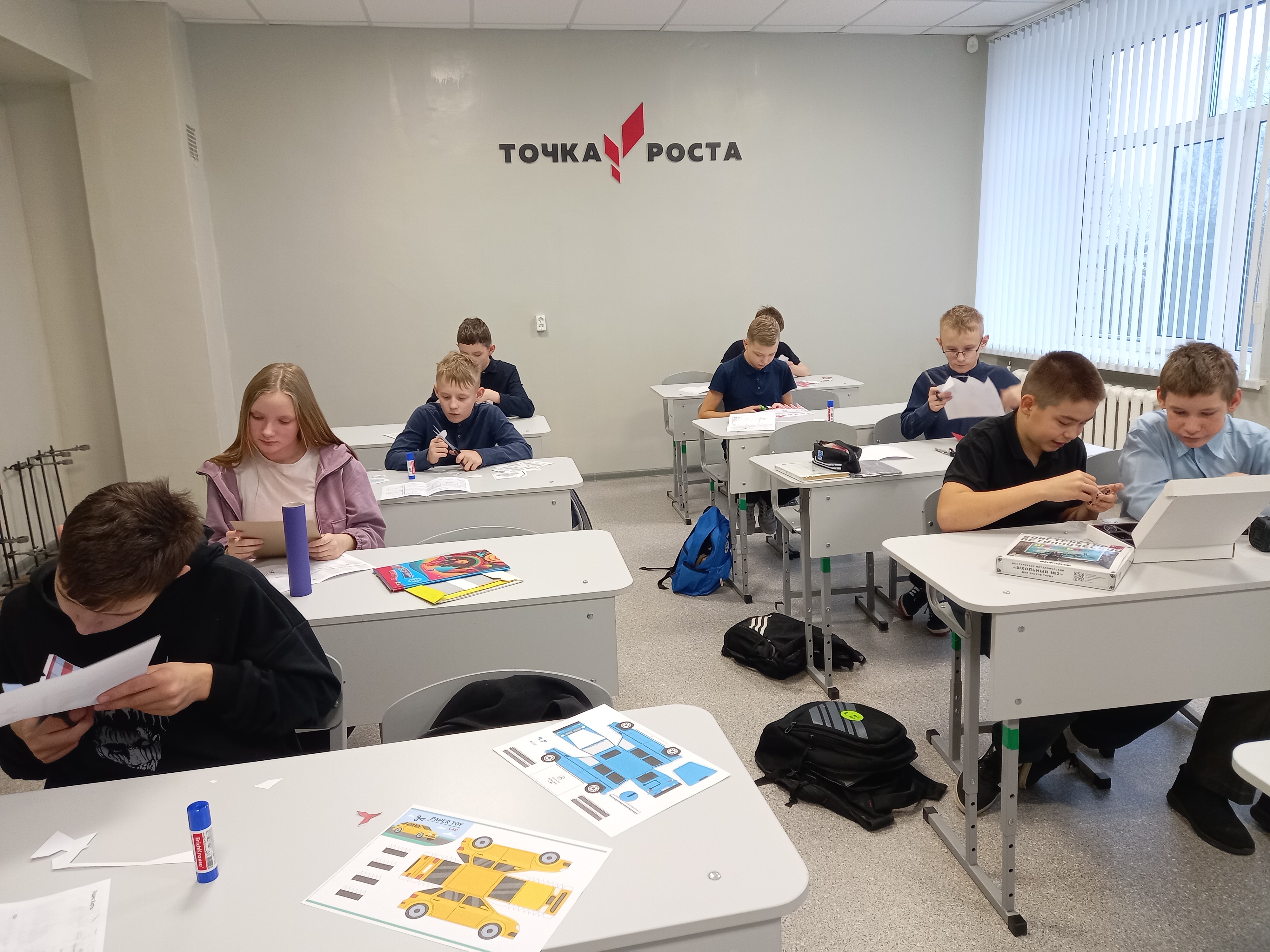 Неделя технического творчества Неделя технического творчества.