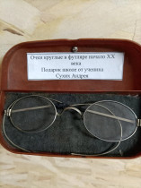 Подарок для школьного музея от ученика 3 класса.